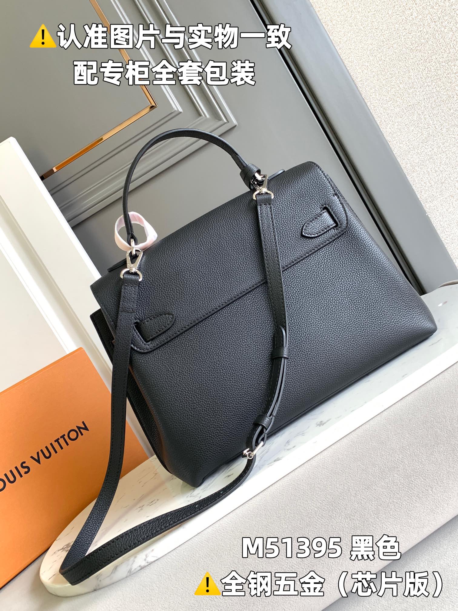 Louis Vuitton Top Handle Bags